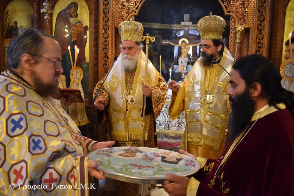 Ἀρχιερατικὸ Συλλείτουργο για τον Άγιο Γρηγόριο τον Παλαμά, παρουσία της Τιμίας Κάρας του Αγίου Καλλινίκου Έδεσσας