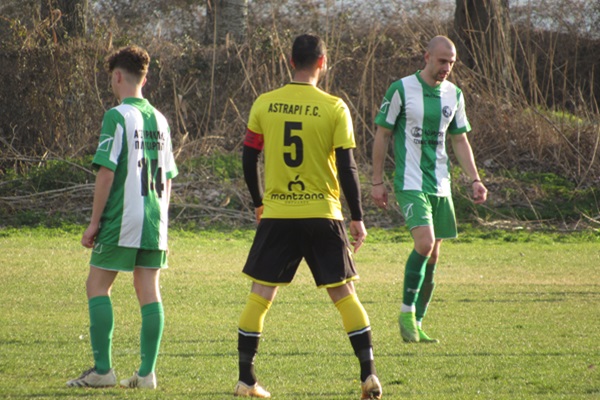 Α ΕΠΣ: Αποτελέσματα και βαθμολογία