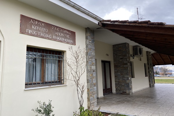 Ομιλία με θέμα  «Λοιμώξεις αναπνευστικού σε έξαρση  σε άτομα  Τρίτης  Ηλικίας» στο ΚΑΠΗ του Δήμου Καστοριάς