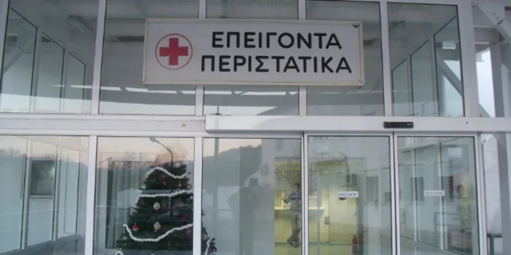 Απόπειρα αυτοκτονίας είχε κάνει ο 55χρονος στην Λιθιά που βρέθηκε χωρίς τις αισθήσεις του