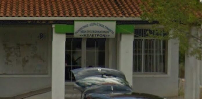 ergatikeskatoikies22KELETRON