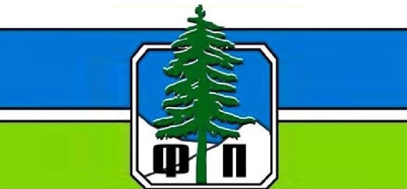 Εκλογές στον Σύλλογο Φίλοι Περιβάλλοντος Καστοριάς