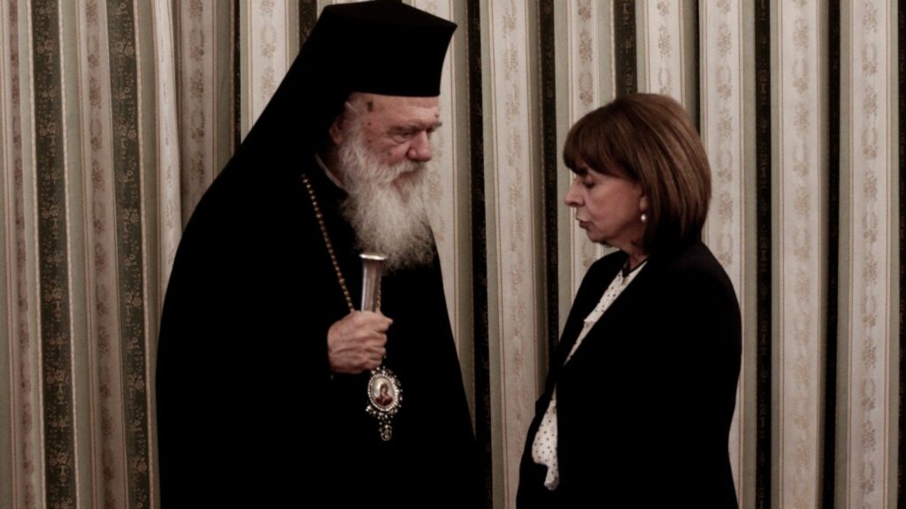 «Πόρτα» της Εκκλησίας και στο γεύμα της Σακελλαροπούλου στο Προεδρικό Μέγαρο – Ακραίες ενέργειες της Ιεραρχίας, τι απαντά η ΠτΔ