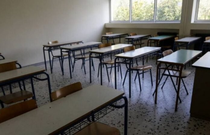 sxoleio-adeio-760x490