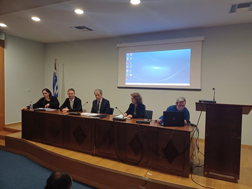 Παρουσίαση της πορείας  του έργου «Κοινωνικοοικονομική Μετάβαση Δυτικής Μακεδονίας»