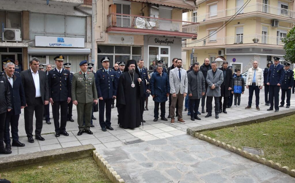 Eπιμνημόσυνη δέηση στη μνήμη των Πεσόντων Αστυνομικών εν ώρα Υπηρεσίας από τις Ενώσεις Αστυνομικών Υπαλλήλων Γρεβενών, Καστοριάς, Κοζάνης και Φλώρινας