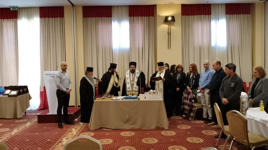 Κοπή Πίτας και Βραβεύσεις του Ναυτικού Ομίλου Μαυροχωρίου