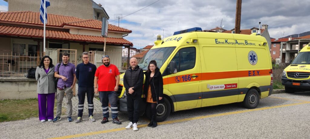 Ενημέρωση του ΕΚΑΒ Καστοριάς από την Εταιρεία Προστασίας Ατόμων με Αυτισμό-Δ.Α.Δ. Ν. Καστοριάς αναφορικά με το Φάσμα του Αυτισμού