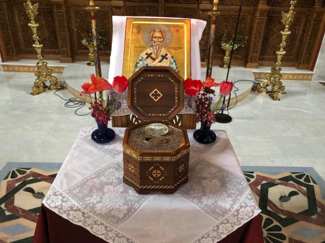 Ιερός Ναός Αγίου Νικάνορος: Εορτή Αγίου Ευτυχίου Πατριάρχου Κωνσταντινουπόλεως και προσκύνηση της Τιμίας Κάρας του