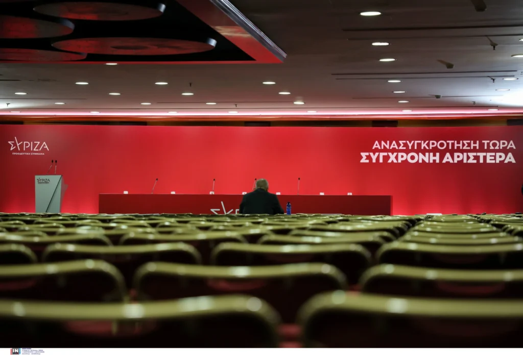 ΣΥΡΙΖΑ-ΠΣ: Αυτό είναι το ευρωψηφοδέλτιο – Δείτε τα ονόματα