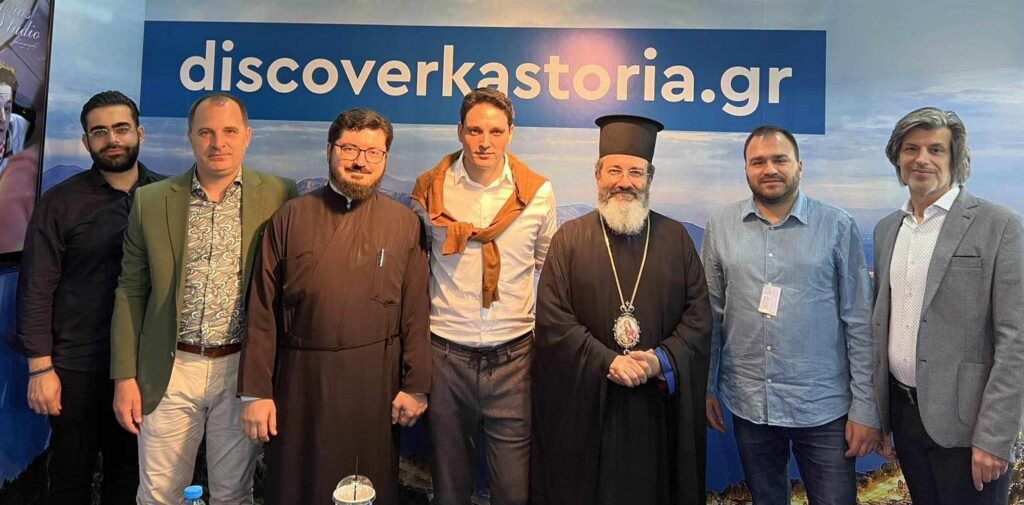 Συμμετοχή του Δήμου Καστοριάς στην 25η  Διεθνή Έκθεση Τουρισμού “Travel Expo Cyprus 2024” στην Λευκωσία