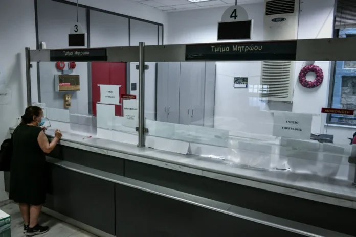 86f6069f941439105b8c11695b2463e1_L