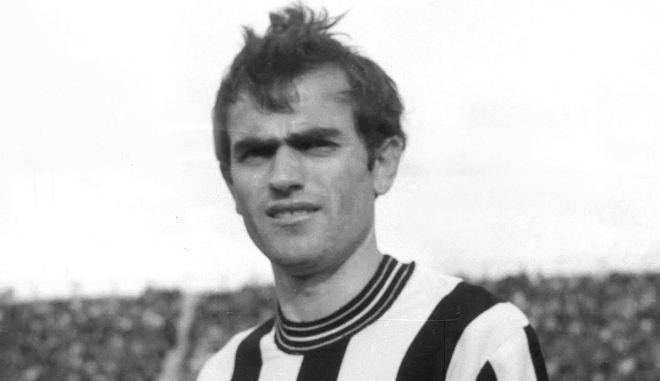 Συλλυπητήρια του Α.Σ. Αστραπή Μεσοποταμίας