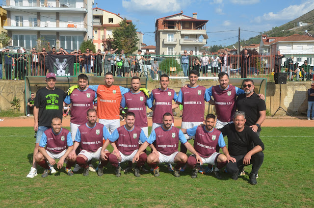 Α’ ΕΠΣΚ : Έπεσε η αυλαία του πρωταθλήματος