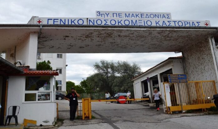 CREATOR: gd-jpeg v1.0 (using IJG JPEG v62), quality = 82