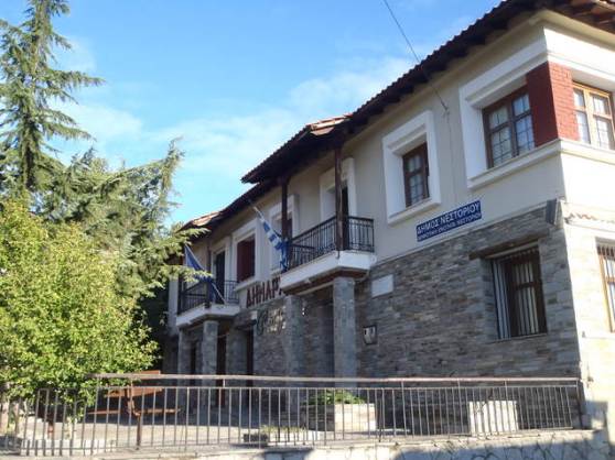 Δήμος Νεστορίου : Υποχρεώσεις σχετικές με καθαρισμό ιδιωτικών οικοπέδων και ακάλυπτων χώρων