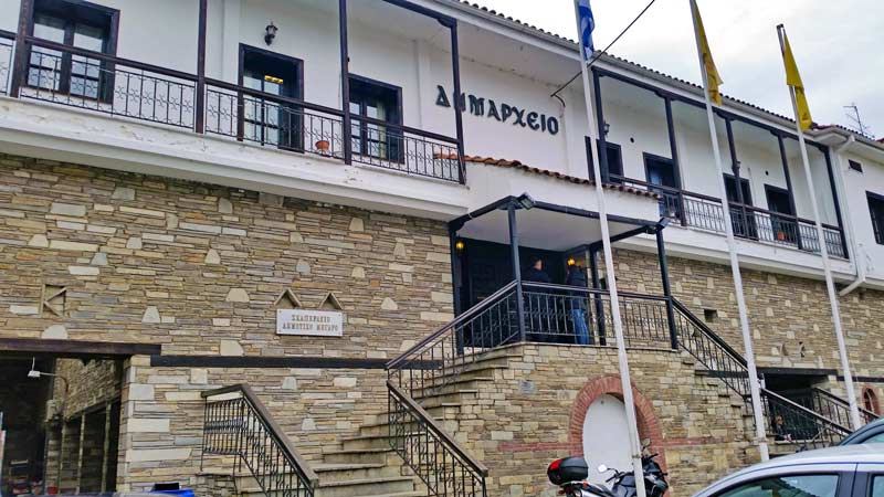 Δύο θέσεις εργασίας στον Δήμο Καστοριάς