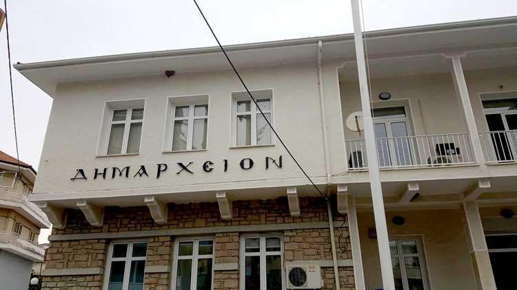 Καταγραφή ευπαθών ομάδων στον Δήμο Άργους Ορεστικού για την ενίσχυσή τους