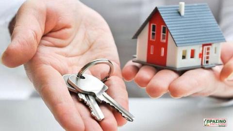 “Ανακαινίζω – Νοικιάζω”: Άνοιξε η πλατφόρμα