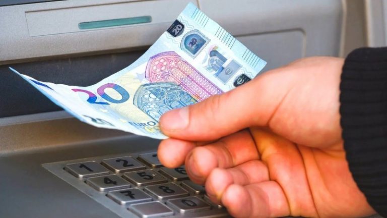 Τι ώρα μπαίνουν στα ΑΤΜ σήμερα οι συντάξεις Μαΐου