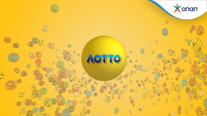 Το 5άρι το Λόττο στο Άργος Ορεστικό