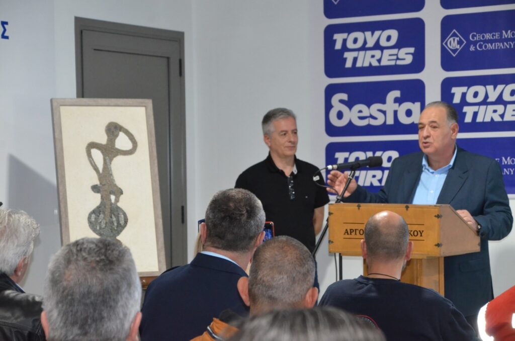 Παρουσίαση του BAJA GREECE 2024