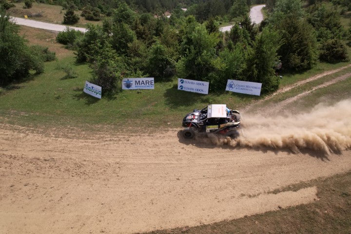 Πρόσκληση στην επίσημη παρουσίαση του 11ου BAJA GREECE 2024