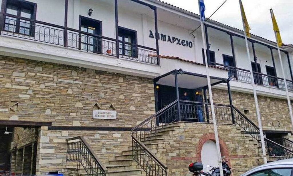 Επτά άτομα θα προσλάβει ο Δήμος Καστοριάς