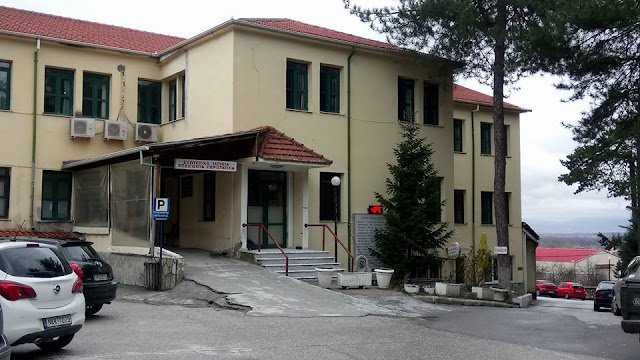 Νίκος Παπαθανάσης: Ένταξη της ενεργειακής αναβάθμισης του Γενικού Νοσοκομείου Φλώρινας στο Πρόγραμμα Δίκαιη Αναπτυξιακή Μετάβαση