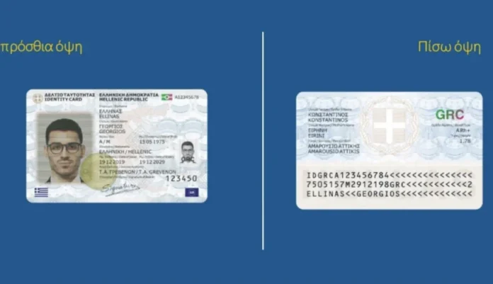 3e2278ead61f6455214d13341686feb4_L