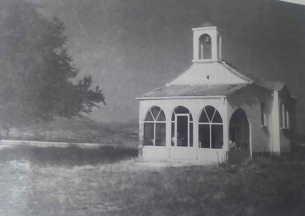 Η γιορτή του Αγίου Αθανασίου στην Τσάκωνη και η δημοπρασία των κοκοριών