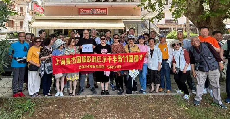 Μεγάλο γκρουπ Κινέζων τουριστών στην Καστοριά