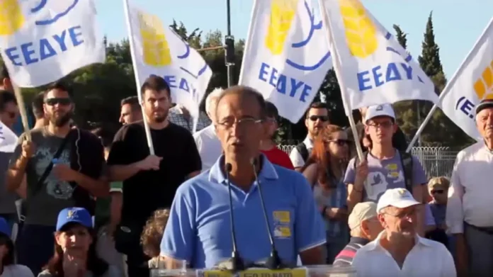 7c70e65077f339db1682bf2b68891dc1_L