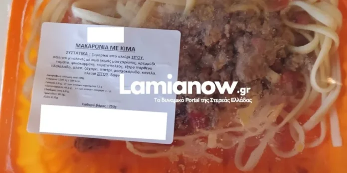 a6dbb442bb98f9b8dd0a1f1c0218461d_L