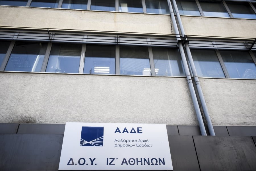 Τι έρχεται για όσους έχουν χρέη στην εφορία