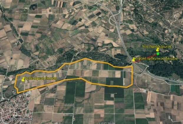 Εγκρίθηκε ο τρόπος Δημοπράτησης του έργου: «Επέκταση Αρδευτικού Δικτύου ΤΟΕΒ Κορομηλιάς–Κολοκυνθούς προς τη Μεσοποταμία»