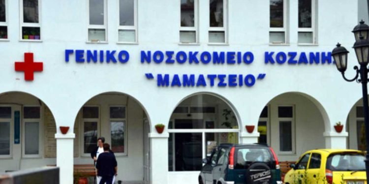 ο εφιαλτικό βράδυ της Μεγάλης Τρίτης στο Μαμάτσειο Νοσοκομείο Κοζάνης-Οι κρίσιμες ώρες για τον 16χρονο και τον 18χρονο, το τραγικό τροχαίο με τον 33χρονο