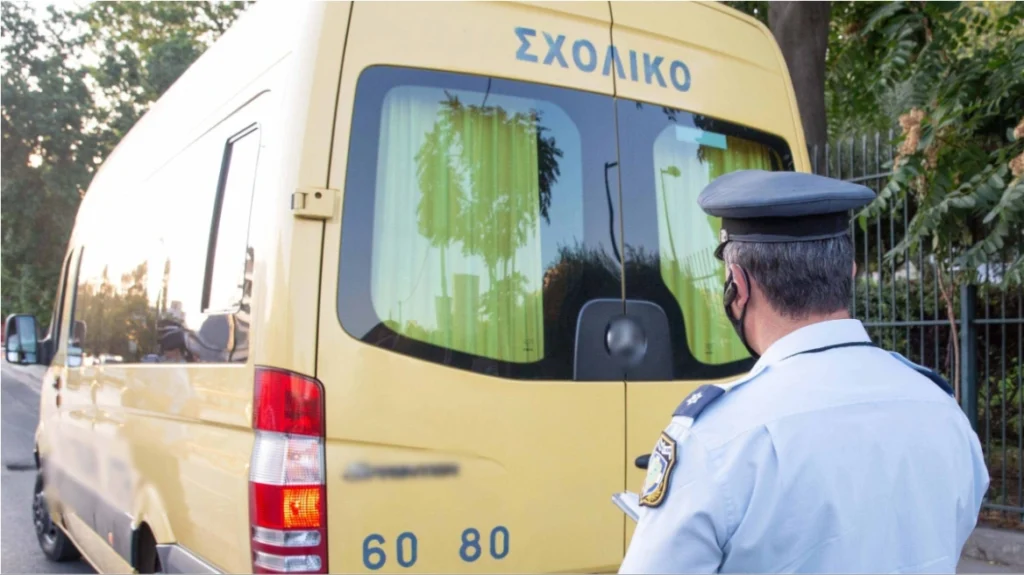 Ξέχασαν 5χρονο αγοράκι μέσα σε σχολικό λεωφορείο επί 6 ώρες