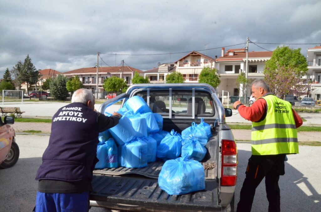 Δίπλα στις ευπαθείς ομάδες και αυτό το Πάσχα βρίσκεται  ο Δήμος Άργους Ορεστικού
