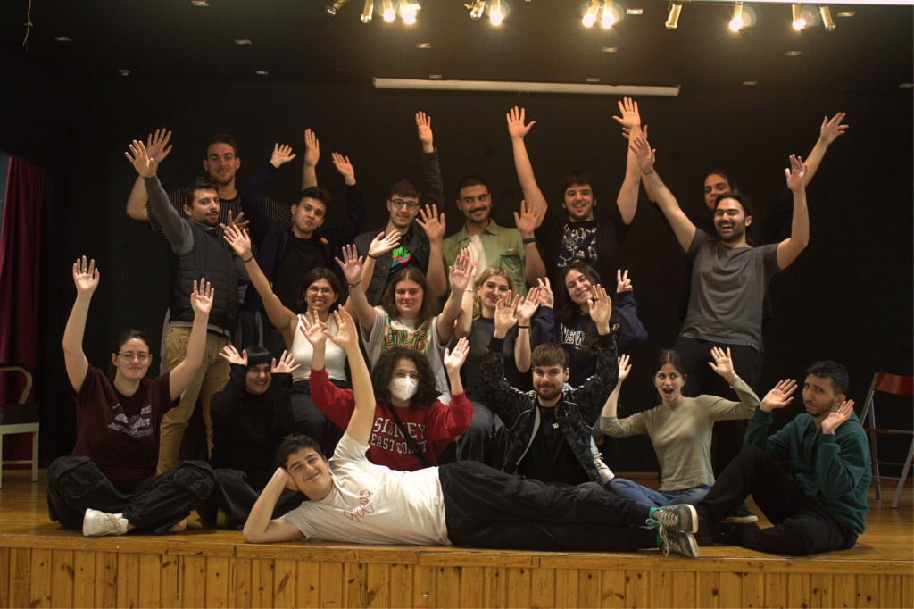 Σήμερα η πρώτη παράσταση «ΘΕΡΩΣ»  της Θεατρικής Ομάδας Φοιτητών Καστοριάς