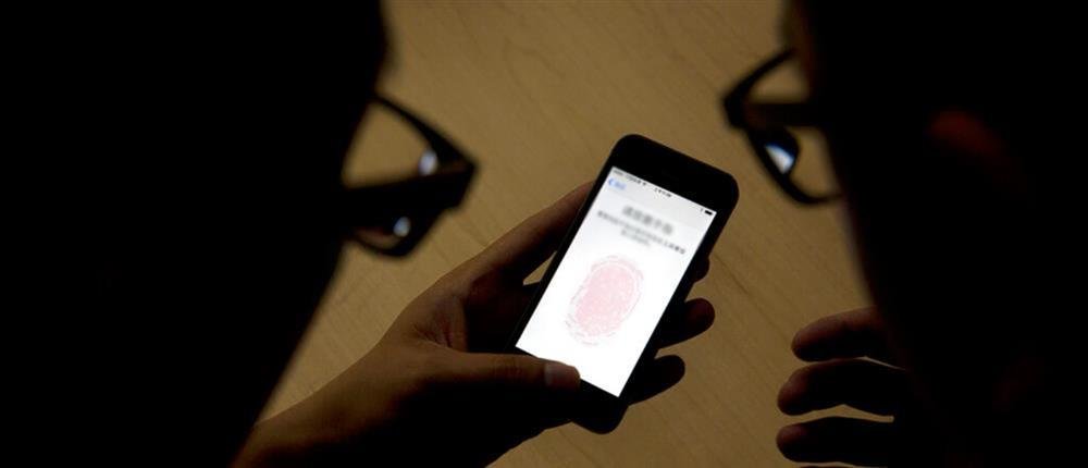 Θεσσαλονίκη: Πήγε να αλλάξει τους κωδικούς TAXISnet του γείτονά του και βρέθηκε ένοχος