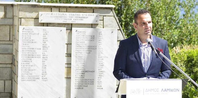 417458754_1191910971831973_1647920590358783308_n-1024x509