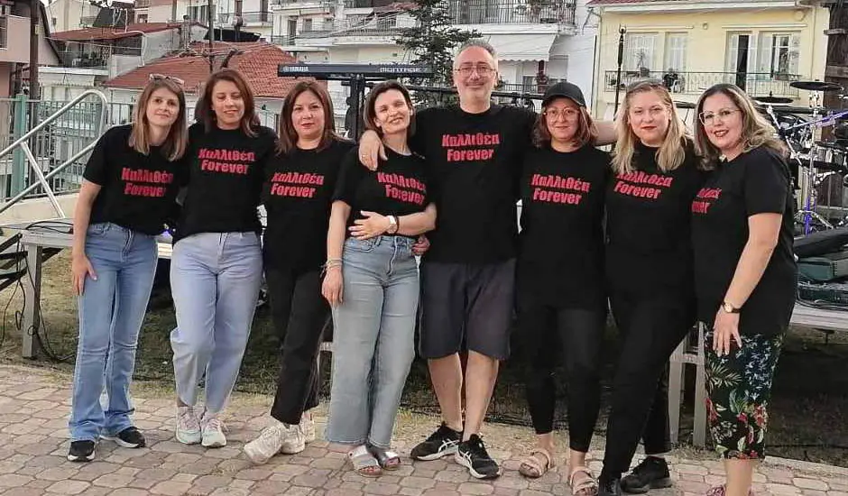 Καλλιθέα: Το 6ο Δημοτικό καλωσόρισε το καλοκαίρι με μια ξεχωριστή γιορτή (φωτογραφίες – βίντεο)