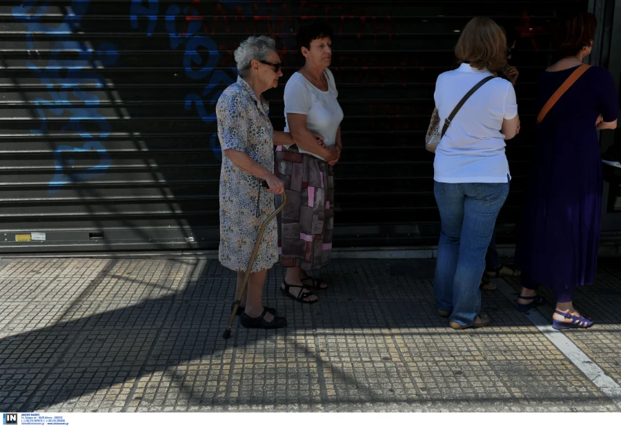 Η τραπεζική αργία φέρνει αλαλούμ με τις συντάξεις