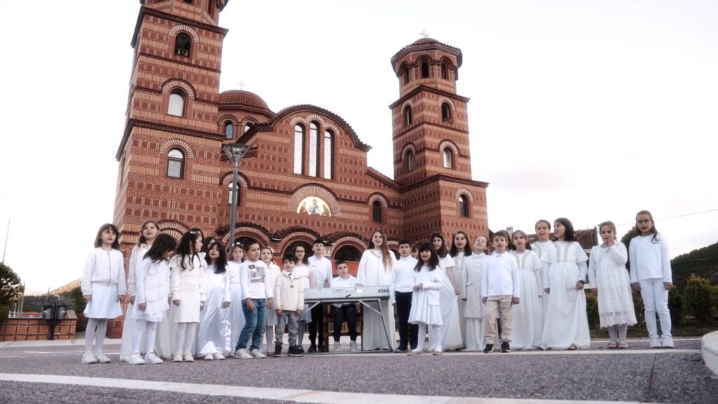 Μουσική Εκδήλωση από την Παιδική Χορωδία της Ιεράς Μητροπόλεως Καστορίας