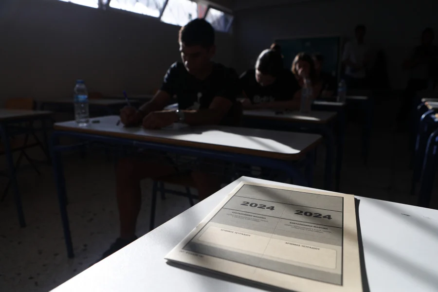 Έρχεται πτώση στις Βάσεις 2024 – Οι νέες εκτιμήσεις