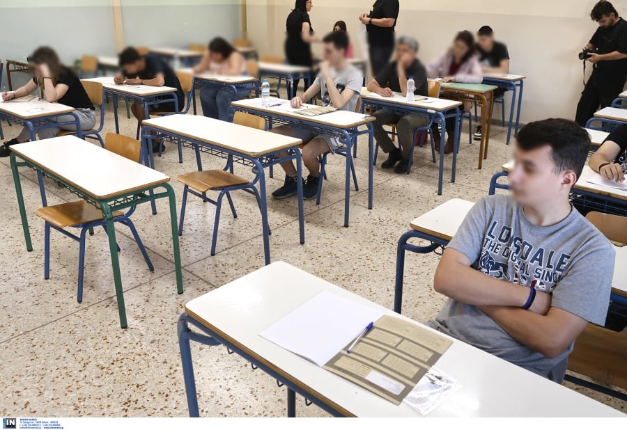 Αύριο στις 13:00 τα αποτελέσματα Πανελληνίων 2024