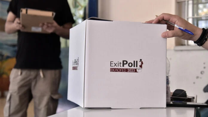 Ευρωεκλογές – Exit Poll: Τα ποσοστά και οι έδρες των κομμάτων
