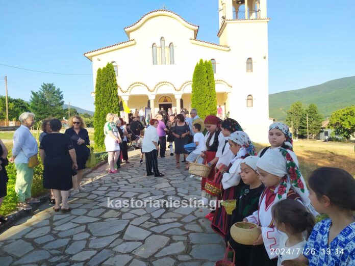 1f2e0890-4d71-44d5-999f-3996e3ecc0b6