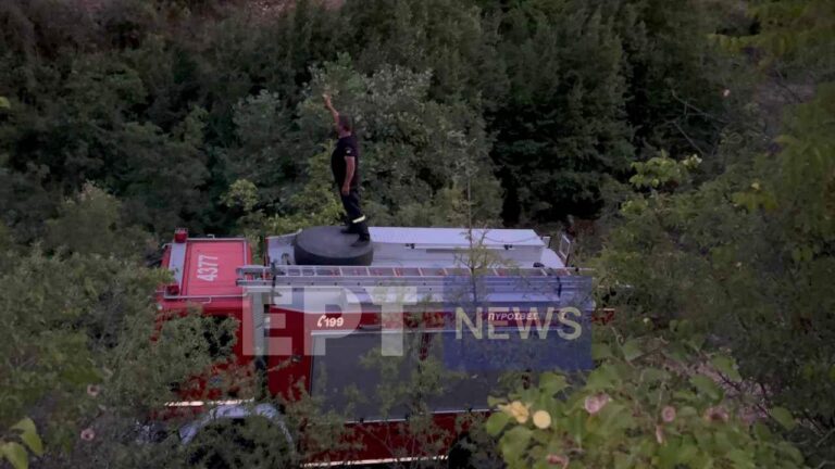 Καστοριά: Εγκλωβισμός δύο αναρριχητών σε δύσβατο μονοπάτι στους Αμπελόκηπους